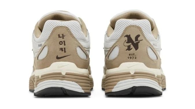 Nike P-6000 'Brown'